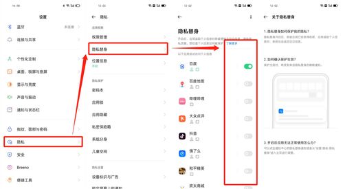 安卓系統(tǒng)惡意軟件高發(fā)態(tài)勢(shì)下，國產(chǎn)廠商如何構(gòu)筑移動(dòng)安全防線